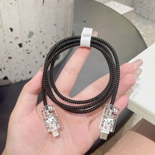 Black Puppy shape Cute Data Cable Protection Cover for iPhone Adapter