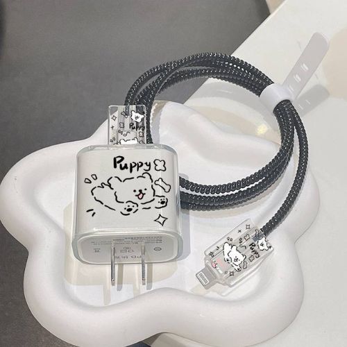 Black Puppy shape Cute Data Cable Protection Cover for iPhone Adapter