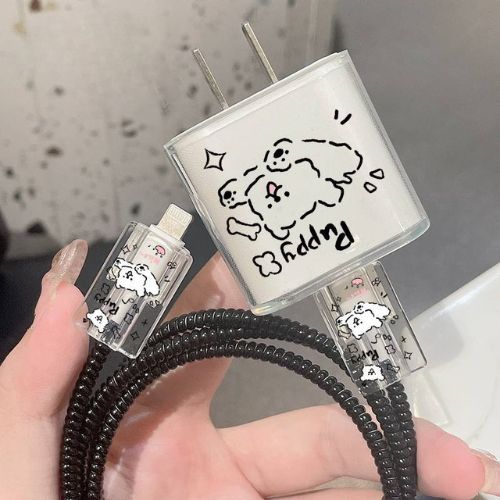 Black Puppy shape Cute Data Cable Protection Cover for iPhone Adapter